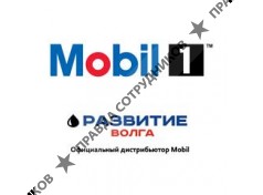 ООО Развитие-Волга
