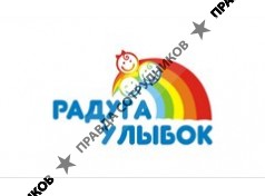 ООО Радуга Улыбок