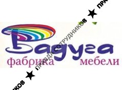 ООО Радуга