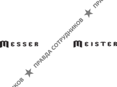 ООО Радиус Спб