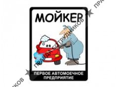 ООО Радинвест