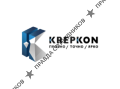 Krepkon