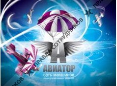 ИП Рабаданов Олег Зулпукарович