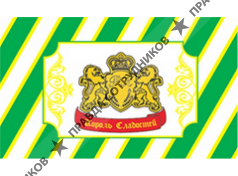 ООО Паритет Инвест