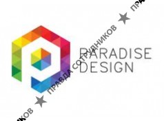 ООО Парадайз Дизайн
