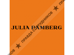 ИП Панченко Юлия Викторовна