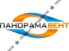 ООО ПАНОРАМАВЕНТ