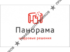 АО Панорама