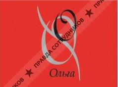 Пальто Ольга