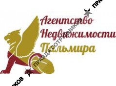 ООО Пальмира