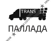 ООО Паллада Транс