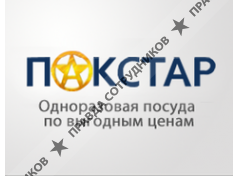 ООО ПАКСТАР