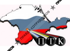 ООО Пайп Трейд Крым