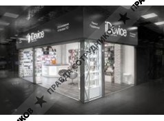 ИП Павличек Александра Игоревна