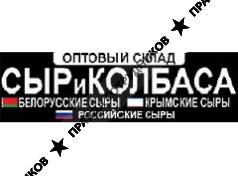ИП Павленко А.В.