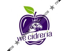 ООО Паб Белые Орлы