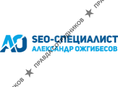 ИП Ожгибесов Александр Анатольевич