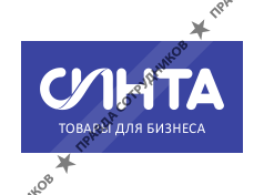 ООО Одноразовая посуда