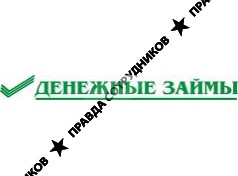 ООО О`ДИН-Групп