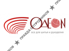 ООО Одеон Трейд