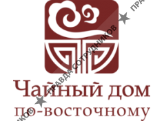 ООО ОДА-БЕРН