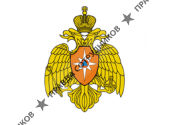 ОГУ Центр управления в кризисных ситуациях Саратовской области