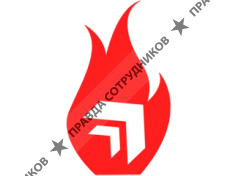 Огонь! Центр увеличения продаж