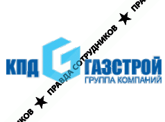 ДСК КПД-Газстрой