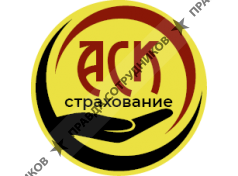 ИП Овчинникова Кристина Викторовна