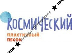 ИП Овсянникова Светлана Евгеньевна