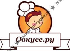 ООО ОВКУСЕ.РУ
