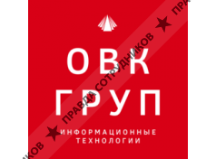 ООО ОВК Груп