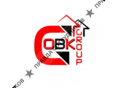 ООО ОВК-Бытовой сервис