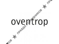 ООО Овентроп РУС