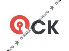 ООО Объединенная сетевая компания-Юг