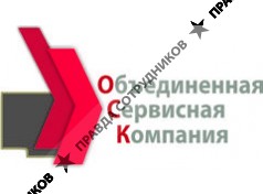 ООО «Объединенная Сервисная Компания»