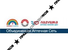 ООО Объединенная аптечная сеть Радуга - Первая Помощь - Ладушка