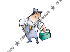 ООО ОБЪЕДИНЕНИЕ