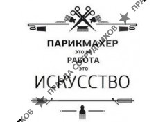 Образовательный центр Апрель