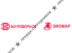 Машиностроительный завод ЗиО-Подольск