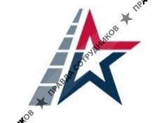 ООО Оборонлогистика