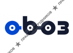 ООО Обоз