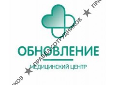 ООО Обновление