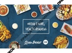 ООО Об Мясницкая