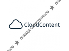 ООО Облачный контент