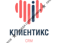 ООО Облачные интернет сервисы