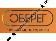 ООО Оберег
