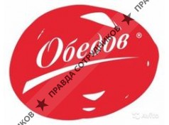 ООО Обедов