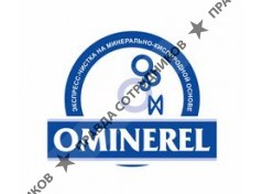 о2минерал