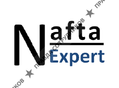 ООО Нафта Эксперт